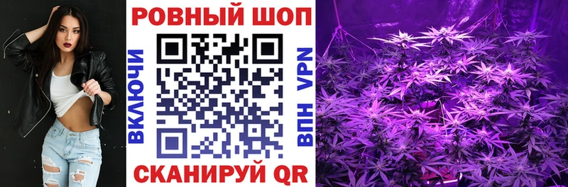Купить наркотики сайты Называевск Марихуана  АМФ  ГАШИШ  Alpha PVP 