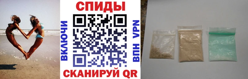 АМФ Розовый Называевск