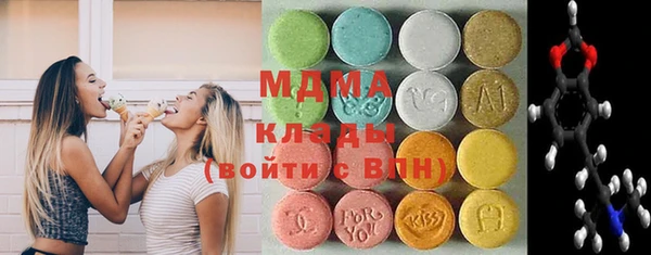 ешки Белокуриха