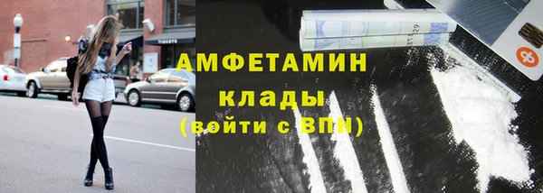 ешки Белокуриха