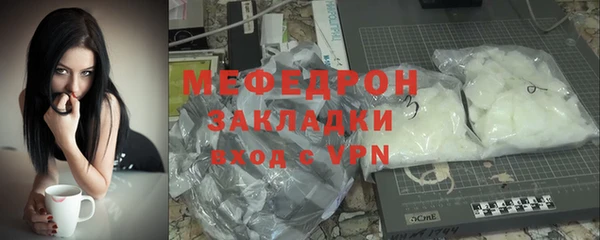 ешки Белокуриха