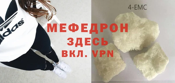 ешки Белокуриха