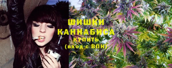бутират Белоозёрский
