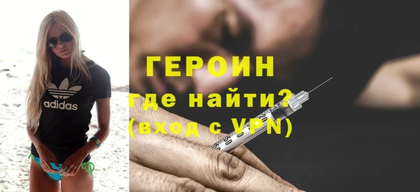 ешки Белокуриха