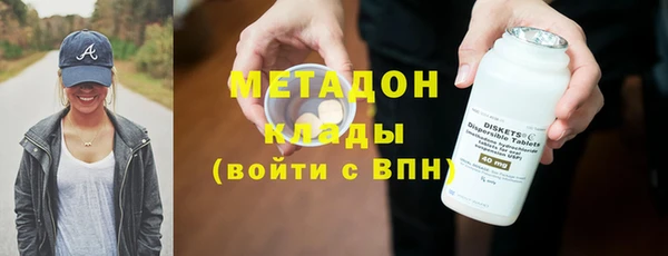 ешки Белокуриха