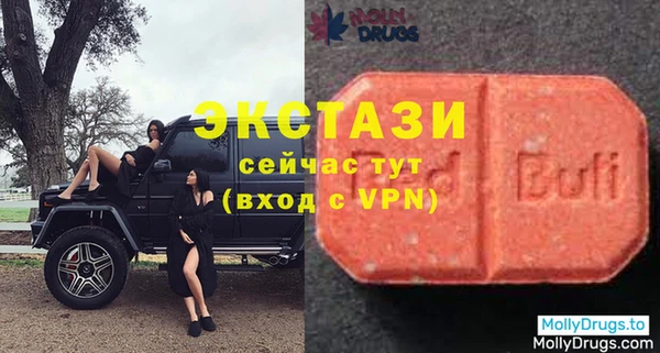 ешки Белокуриха