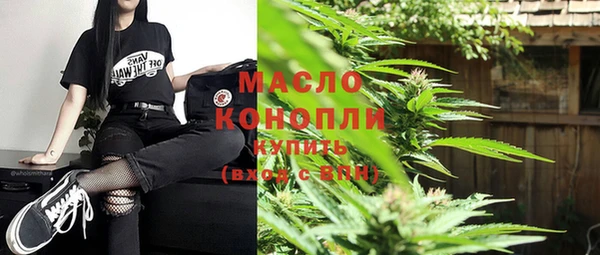 ешки Белокуриха