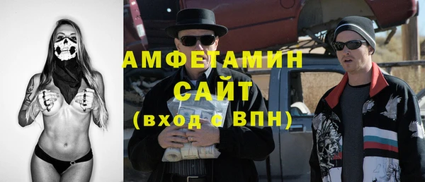 ешки Белокуриха