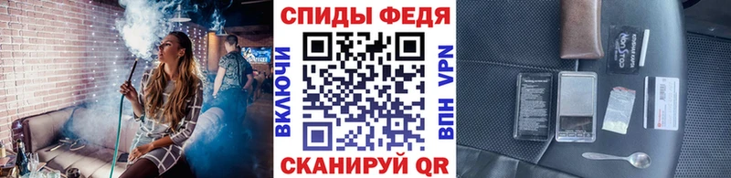даркнет какой сайт  Называевск  МЕТАМФЕТАМИН Декстрометамфетамин 99.9%  цена  